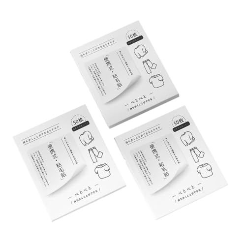 OSOLADY 3 Stück Packung Fusselaufkleber für Tierhaare Hundehaarentferner und Katzenhaarentferner für Kleidung Möbel und Teppiche Abreißbar Rückstandsfrei und Sicher für Oberflächen von OSOLADY
