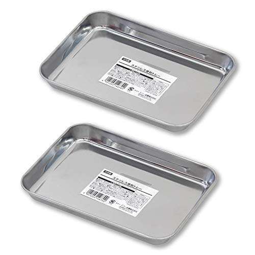 Rechteckiges Edelstahl-Tablett, klein, 2 Stück/Set (13,5 x 18,5 x 2 cm), Küchen-Organizer, Badezimmer-Tablett, kleine Schmucktablett, Badezimmer-Tablett, brillante Qualität, hergestellt in Japan von OTSUMAMI TOKYO