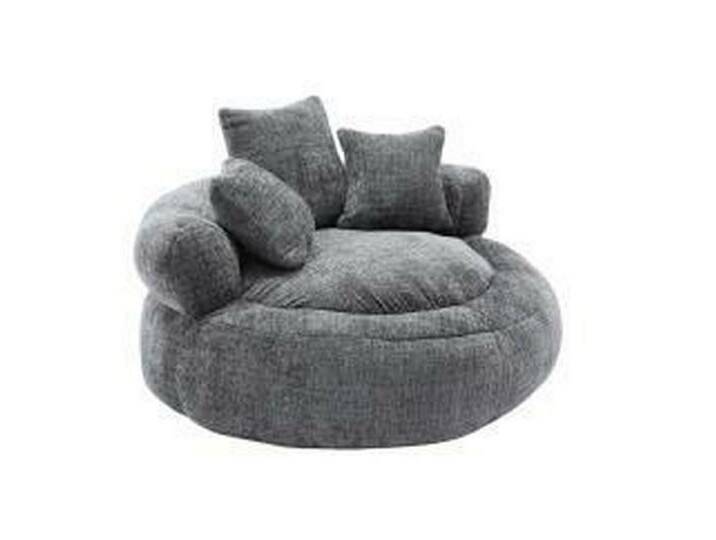 Bigbuy Sessel Sessel Sitzsack Lesesack weicher Sessel Kuschelsessel Home grau 104 x, grau von OTTO