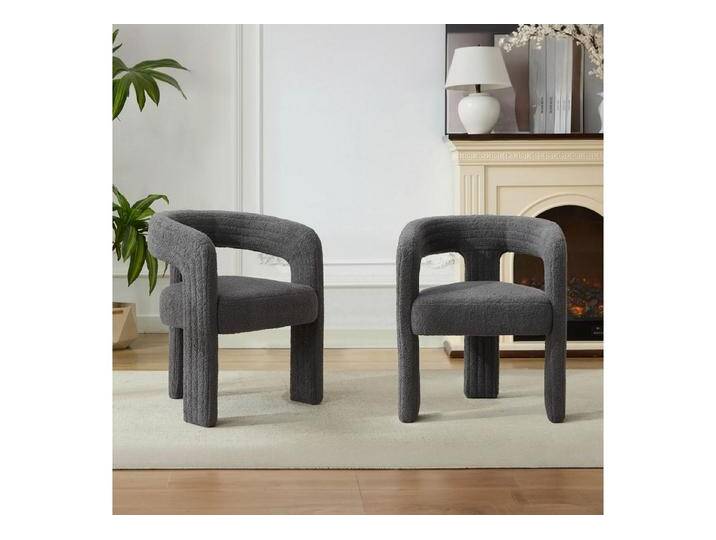 BlingBin Ohrensessel Kunstfell-Akzentstuhl Moderner Sessel Aus Sherpa-Stoff (2er Set, 2-St., Teddy Gepolstertes Einzelsofa, H75*B62.5*T47cm, Belastbarkeit: 120kg), Bequemer und Flauschiger Lesesessel für Wohnzimmer, Schlafzimmer von OTTO