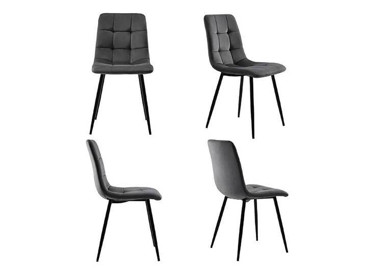 Celya Esszimmerstuhl Esszimmerstuhl 4er-Set Polsterstuhl Design Stuhl mit Rückenlehne, Sitzfläche aus Samt Gestell aus Metall, grau, Grau von OTTO