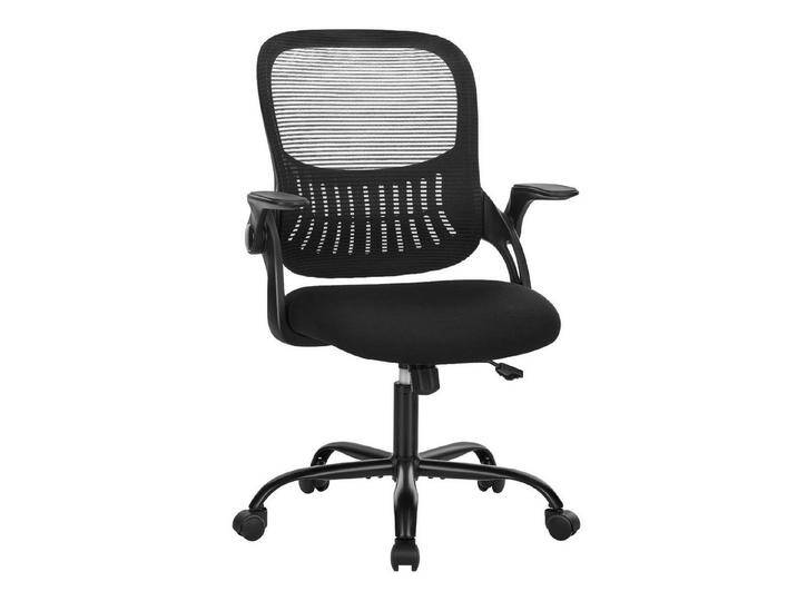 DUMOS Bürostuhl Ergonomisch Schreibtischstuhl mit Lendenwirbelstütze(Schwarz), Verstellbaren Armlehnen Drehstuhl, Höhenverstellbarer Office Chair von OTTO