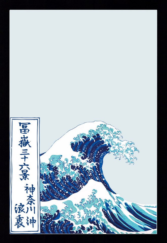 Dekospiegel KS434 Hokusai - Great Wave of Kanagawa - Bedruckter Spiegel von OTTO
