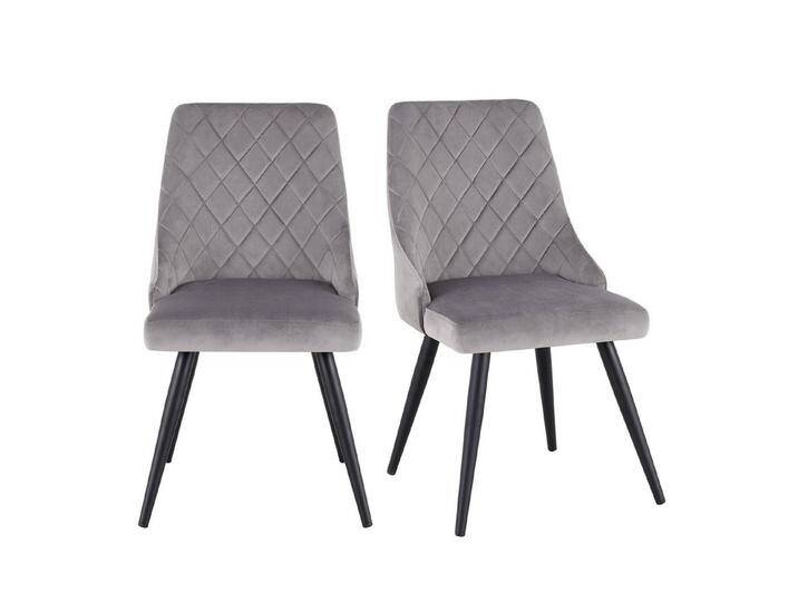 Duhome Esszimmerstuhl, 2er Set Esszimmerstuhl Polsterstuhl Stoff Samt Stuhl Retro Metallbeine, grau, Grau von OTTO