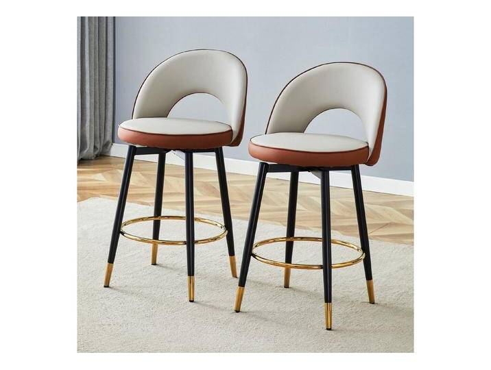 Fanttik Barhocker 2er Set Barstuhl,Moderne -Hochstuhl/Barstuhl (360° drehbarer Barstuhl. bequeme Padded Bar Stuhl, 2 Stück), eeignet für Esszimmer, Küche, Terrasse usw. von OTTO