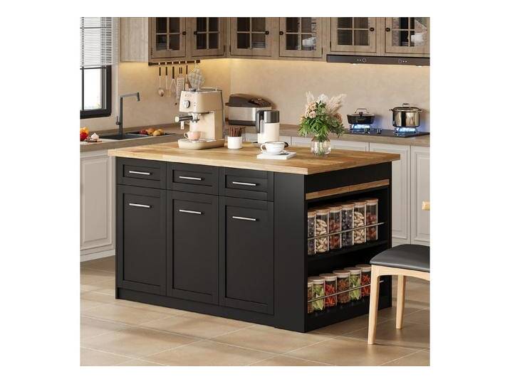 HAUSS SPOLE Kücheninsel mit arbeitsplatte Multifunktionale Bartisch mit ausziehbarem Esstisch, Arbeitsplatte: Natur HAUSS SPOLE Kücheninsel mit arbeitsplatte Multifunktionale Bartisch mit ausziehbarem Esstisch, Arbeitsplatte: Natur von OTTO