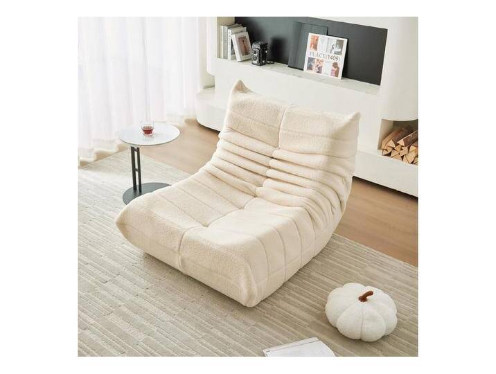 HAUSS SPOLE Sitzsack Sitzsack Relax-Sessel Lehnsessel Lazy Sofa-Stühle Einzelsofa (1 St), beige weiß, 1 St., Beige von OTTO
