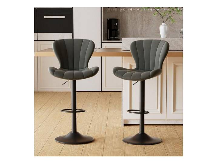 HawthyHome Barhocker 2er Set, Barstühle Drehstühle Küchenstühle mit Fußstütze, PU-Leder (2 St), Drehbar, Höhenverstellbar, grau von OTTO