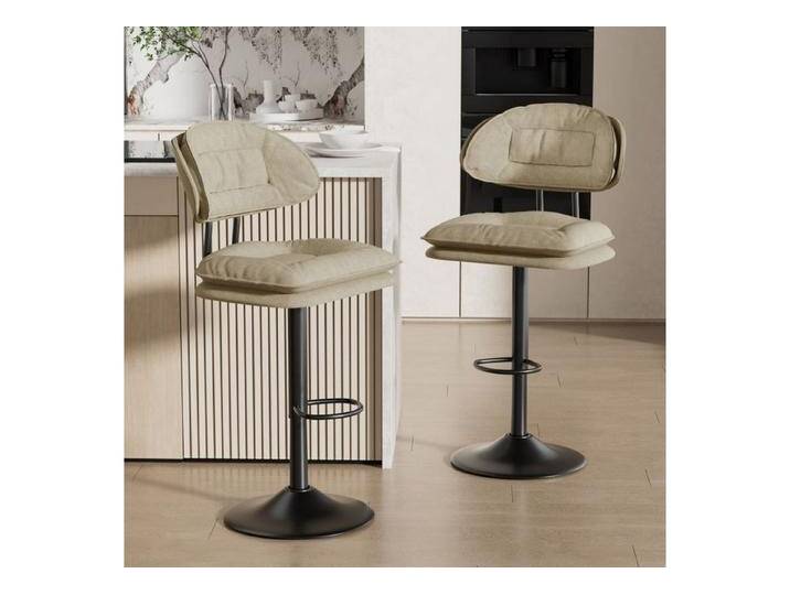 HawthyHome Barhocker 2er Set, Ergonomische Gepolsterte Barstühle mit Rückenlehne (2 St), Höhenverstellbare Doppellagige Barhocker, beige, Beige von OTTO