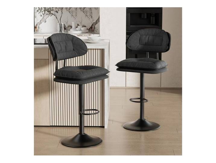 HawthyHome Barhocker 2er Set, Ergonomische Gepolsterte Barstühle mit Rückenlehne (2 St), Höhenverstellbare Doppellagige Barhocker, grau, Dunkelgrau von OTTO