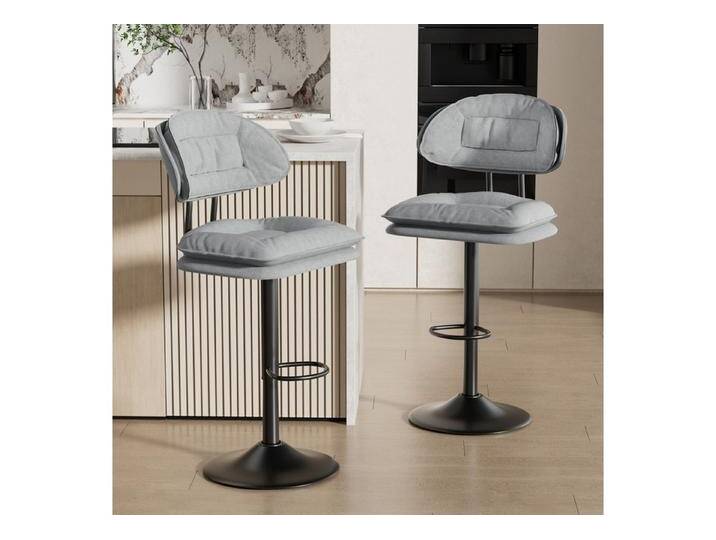 HawthyHome Barhocker 2er Set, Ergonomische Gepolsterte Barstühle mit Rückenlehne (2 St), Höhenverstellbare Doppellagige Barhocker, grau, Grau von OTTO