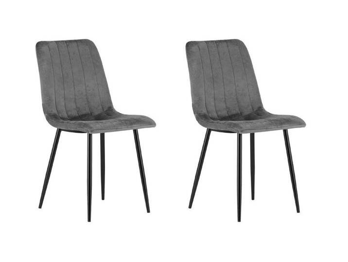 Home Collective Esszimmerstuhl 1er, 2er, 4er Set Polsterstuhl Stuhl Wohnzimmerstuhl (Stuhl Bequemes und strapazierfähiges Design, 90 cm Höhe, 120 kg Belastbarkeit, 2 St), mit grauem Samtsitz und schwarz lackierten Metallbeinen 2er Set, grau von OTTO