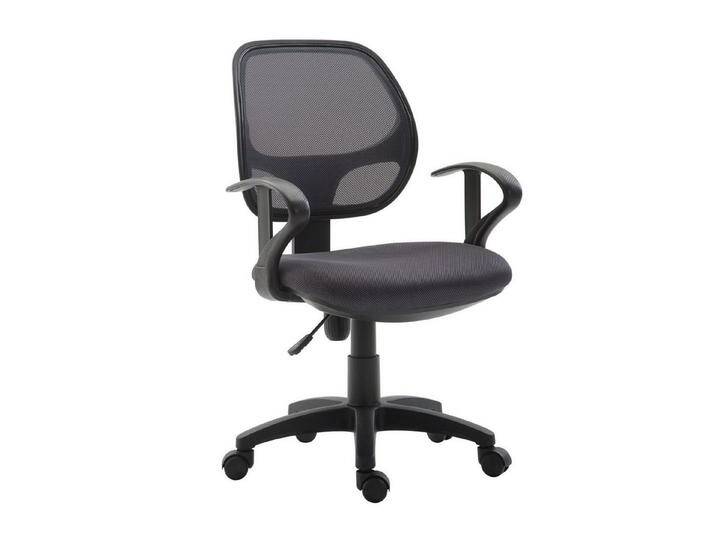IDIMEX Drehstuhl COOL, Schreibtischstuhl Kinder ergonomisch höhenverstellbar Drehstuhl grau, grau, grau von OTTO