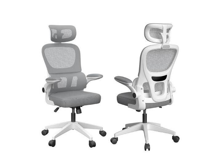 JEOBEST Bürostuhl Ergonomisch Schreibtischstuhl, Hat Verstellbarer Lordosenstütze, Drehstuhl mit Klappbaren Armlehnen von OTTO