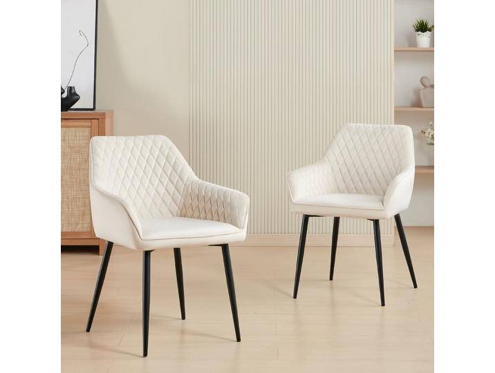 JYMTOM Esszimmerstuhl mit stabilen Beinen aus massivem Metall und Gummibeinfüßen (2 St), mit zeitgemäßem Design und perfekter Form, beige, Samt, Beige von OTTO