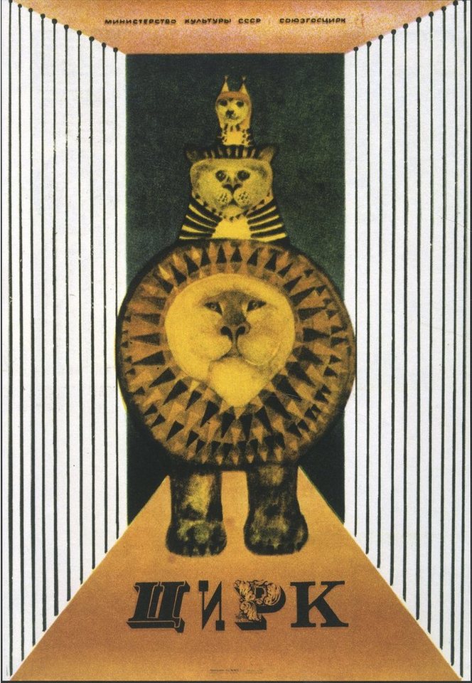 BillerAntik Kunstdruck Russisches Poster mit Tieren Russia Löwe Tiger Plakat Kunstdruck Werbu, (1 St) von BillerAntik