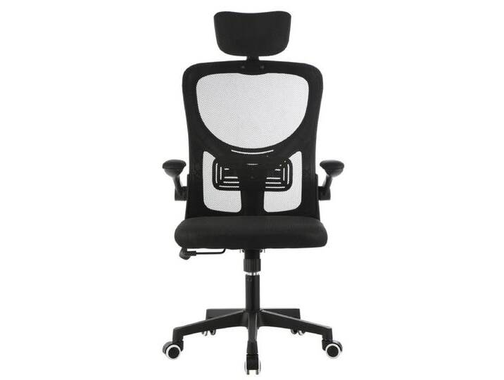 LOVONLIVE Drehstuhl Bürostuhl ergonomischer, Schreibtischstuhl Atmungsaktiver Netzbezug, Drehstuhl mit 90° Wippfunktion und verstellbare Kopfstütze, Bis 150kg von OTTO