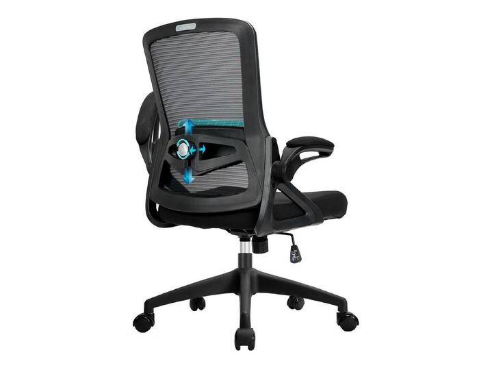 Milacyee Bürostuhl Ergonomischer Stuhl,Schreibtischstuhl mit klappbaren Armlehnen (Höhenverstellbarer Chefsessel mit geräuscharmen Rollen,Drehstuhl mit verstellbarer Schaumstoff-Lendenstütze), 150KG von OTTO
