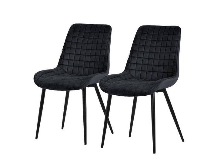 Ml-Design ML-DESIGN Polsterstuhl Esszimmerstühle mit Rückenlehne moderne Design Lounge mit Metallbeinen (2 St), Wohnzimmerstuhl Esstischstühle 2er Set Küchenstuhl Samt, schwarz von OTTO