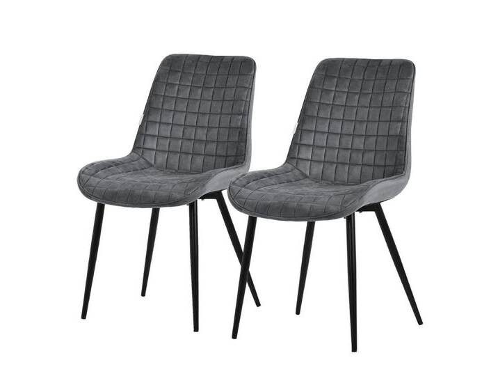 Ml-Design ML-DESIGN Stuhl Esszimmerstühle mit Rückenlehne moderne Design Lounge Küchenstühle (2 St), Polsterstuhl Esstischstühle 2er Set Küchenstuhl Samt, grau, Samt von OTTO