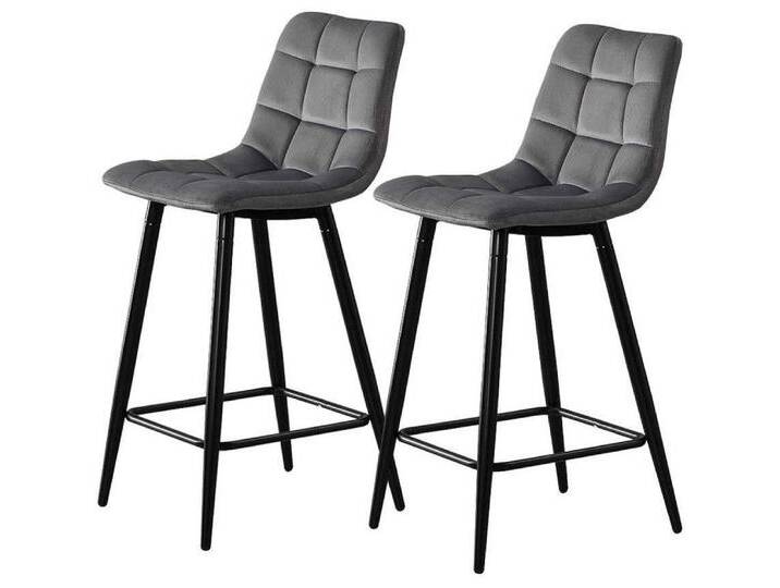 Ofcasa Barhocker Barstuhl Hocker (2er Set), Gepolsterte Küchenstuhl mit Fußstütze, Sitzhöhe 66cm, grau, Grau von OTTO