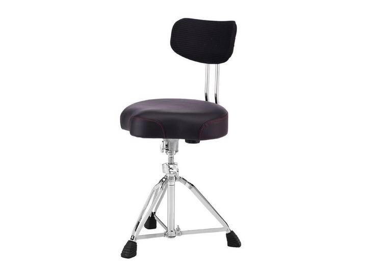 Pearl Drums Schlagzeughocker Pearl Schlagzeughocker D-3500BR mit Lehne (höhenverstellbar), doppelstrebig von OTTO