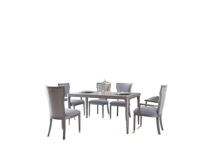 Xlmoebel Sitzgruppe Vollständiges Set Esszimmer Stuhlgruppe Set 6x Armlehnenstühle Gruppen, Hergestellt in Europa, grau Xlmoebel Sitzgruppe Vollständiges Set Esszimmer Stuhlgruppe Set 6x Armlehnenstühle Gruppen, Hergestellt in Europa, grau von OTTO