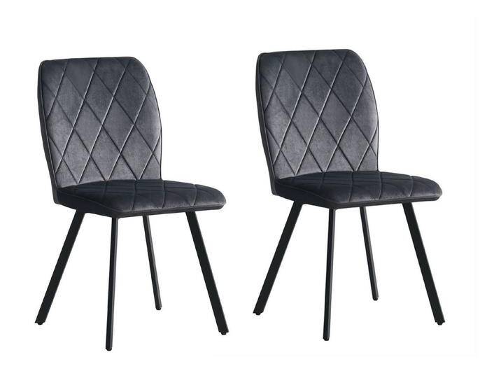 YOZI Esszimmerstuhl Esszimmer Stuhl Samt Küchenstuhl Polsterstuhl Metallgestell (Packung), 2er Set, grau, dunkelgrau von OTTO