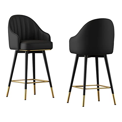OUBBDVRT 2 -Stuhl -Set von 2 mit 2 mit Rückenstütze, PU -Lederzählerhöhe für Küche, Pub & Bistro - einstellbare 65 cm/75 cm (schwarz, 75 cm hoch) von OUBBDVRT