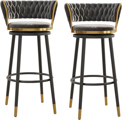 OUBBDVRT Luxus Samt -Schwenk -Barhocker Set von 2 Counterhöhe Stühle mit gebogenem gewebten Rückenfußstütze und goldenen Metallbeinen Stilvolle Heimat Bar Kücheninselhocker (grau 65 cm) von OUBBDVRT