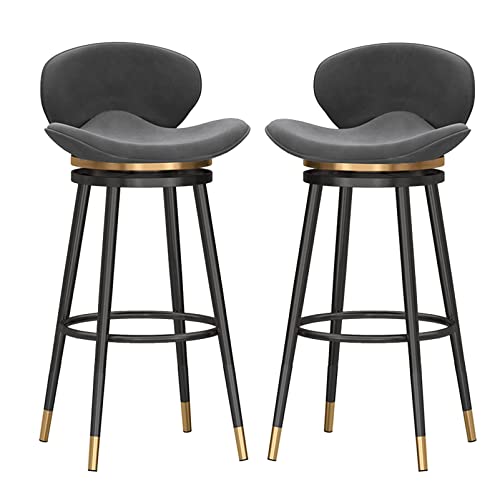 OUBBDVRT Luxus Samt Schwenkbarschhocker Set aus 2 gebogenen Rückenschalter mit Fußstützen -Rosa -Samtpolstersitz ideal für Küchenfrühstücksbar Schwarze Beinsitzhöhe 65 cm OUBBDVRT Luxus Samt Schwenkbarschhocker Set aus 2 gebogenen Rückenschalter mit Fußstützen -Rosa -Samtpolstersitz ideal für Küchenfrühstücksbar Schwarze Beinsitzhöhe 65 cm von OUBBDVRT