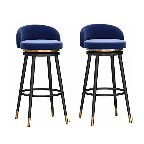 OUBBDVRT Velvet Polster gepolsterte Schwenkbarhocker mit Low Rücken Counter Height Metall Rahmenstuhl für Kücheninsel Esszimmer Terrasse Grauer Set von 1 von OUBBDVRT