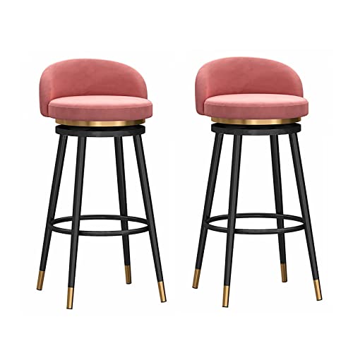 OUBBDVRT Velvet Polster gepolsterte Schwenkbarhocker mit Low Rücken Counter Height Metall Rahmenstuhl für Kücheninsel Esszimmer Terrasse Grauer Set von 1 von OUBBDVRT
