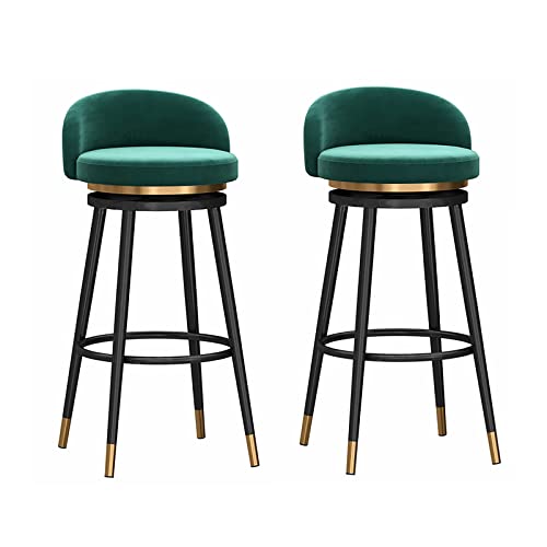 OUBBDVRT Velvet Polster gepolsterte Schwenkbarhocker mit Low Rücken Counter Height Metall Rahmenstuhl für Kücheninsel Esszimmer Terrasse Grauer Set von 1 von OUBBDVRT
