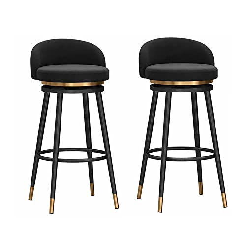 OUBBDVRT Velvet Polster gepolsterte Schwenkbarhocker mit Low Rücken Counter Height Metall Rahmenstuhl für Kücheninsel Esszimmer Terrasse Grauer Set von 1 von OUBBDVRT