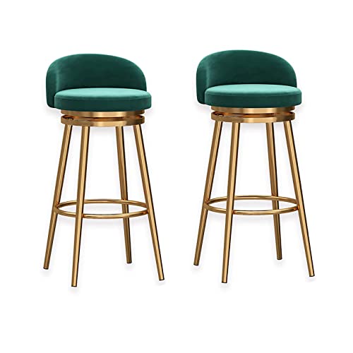 OUBBDVRT Velvet Polster gepolsterte Schwenkbarhocker mit Low Rücken Counter Height Metall Rahmenstuhl für Kücheninsel Esszimmer Terrasse Grauer Set von 1 von OUBBDVRT