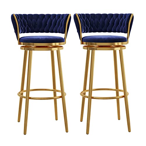 OUBBDVRT Velvet -Schwenk -Theke -Heighöhe Barhocker -Set von 2 mit schwachem Fußstütze und moderner Design gepolsterte Kücheninselstühle für Barschalter. OUBBDVRT Velvet -Schwenk -Theke -Heighöhe Barhocker -Set von 2 mit schwachem Fußstütze und moderner Design gepolsterte Kücheninselstühle für Barschalter. von OUBBDVRT