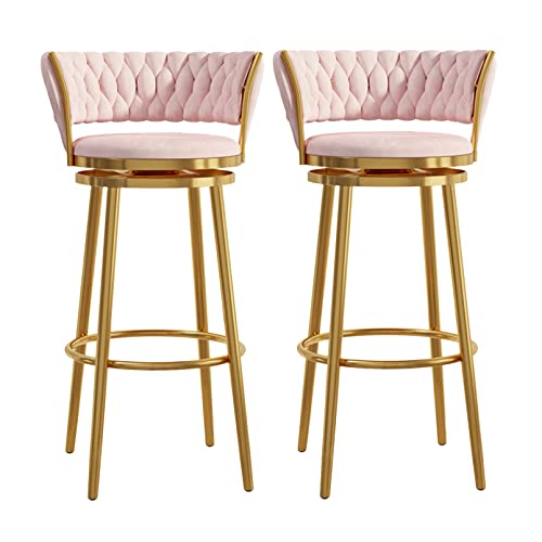 OUBBDVRT Velvet -Schwenk -Theke -Heighöhe Barhocker -Set von 2 mit schwachem Fußstütze und moderner Design gepolsterte Kücheninselstühle für Barschalter. OUBBDVRT Velvet -Schwenk -Theke -Heighöhe Barhocker -Set von 2 mit schwachem Fußstütze und moderner Design gepolsterte Kücheninselstühle für Barschalter. von OUBBDVRT