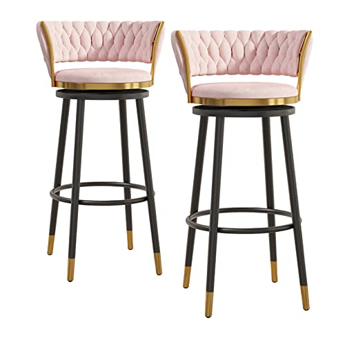 OUBBDVRT Velvet -Schwenk -Theke -Heighöhe Barhocker -Set von 2 mit schwachem Fußstütze und moderner Design gepolsterte Kücheninselstühle für Barschalter. OUBBDVRT Velvet -Schwenk -Theke -Heighöhe Barhocker -Set von 2 mit schwachem Fußstütze und moderner Design gepolsterte Kücheninselstühle für Barschalter. von OUBBDVRT