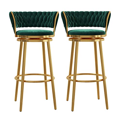 OUBBDVRT Velvet -Schwenk -Theke -Heighöhe Barhocker -Set von 2 mit schwachem Fußstütze und moderner Design gepolsterte Kücheninselstühle für Barschalter. OUBBDVRT Velvet -Schwenk -Theke -Heighöhe Barhocker -Set von 2 mit schwachem Fußstütze und moderner Design gepolsterte Kücheninselstühle für Barschalter. von OUBBDVRT