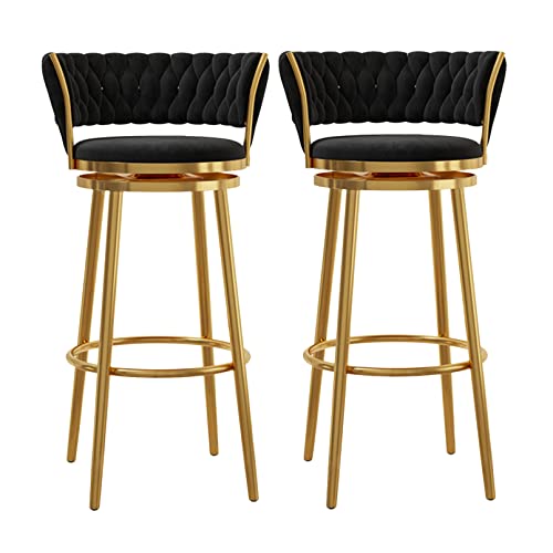 OUBBDVRT Velvet -Schwenk -Theke -Heighöhe Barhocker -Set von 2 mit schwachem Fußstütze und moderner Design gepolsterte Kücheninselstühle für Barschalter. OUBBDVRT Velvet -Schwenk -Theke -Heighöhe Barhocker -Set von 2 mit schwachem Fußstütze und moderner Design gepolsterte Kücheninselstühle für Barschalter. von OUBBDVRT