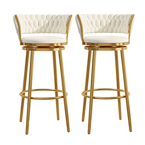 OUBBDVRT Velvet -Schwenk -Theke -Heighöhe Barhocker -Set von 2 mit schwachem Fußstütze und moderner Design gepolsterte Kücheninselstühle für Barschalter. OUBBDVRT Velvet -Schwenk -Theke -Heighöhe Barhocker -Set von 2 mit schwachem Fußstütze und moderner Design gepolsterte Kücheninselstühle für Barschalter. von OUBBDVRT