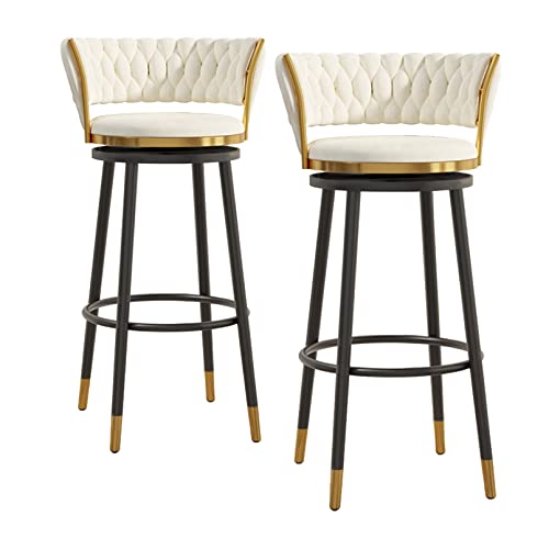 OUBBDVRT Velvet -Schwenk -Theke -Heighöhe Barhocker -Set von 2 mit schwachem Fußstütze und moderner Design gepolsterte Kücheninselstühle für Barschalter. OUBBDVRT Velvet -Schwenk -Theke -Heighöhe Barhocker -Set von 2 mit schwachem Fußstütze und moderner Design gepolsterte Kücheninselstühle für Barschalter. von OUBBDVRT