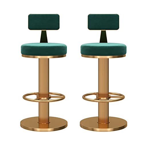 OUBBDVRT Verstellbare Schwenkstabhocker Set von 2 Gegenhöhen Barhocker mit Rückenlehne Samtpolsterpubhocker Armless Essstühle mit Fußstütze ideal für Kücheninsel und Bar. OUBBDVRT Verstellbare Schwenkstabhocker Set von 2 Gegenhöhen Barhocker mit Rückenlehne Samtpolsterpubhocker Armless Essstühle mit Fußstütze ideal für Kücheninsel und Bar. von OUBBDVRT