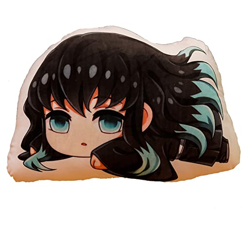 OUHZNUX Kissen Demon Slayer Kissen Hashibira Inosuke Kamado Nezuko Lesekissen Student Spezielles Dekokissen Cosplay Plüsch Peripheral Liegekissen von OUHZNUX