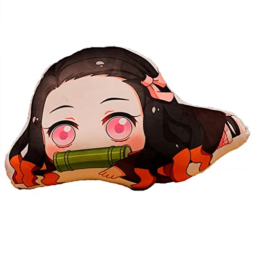 OUHZNUX Kissen Demon Slayer Kissen Hashibira Inosuke Kamado Nezuko Lesekissen Student Spezielles Dekokissen Cosplay Plüsch Peripheral Liegekissen von OUHZNUX