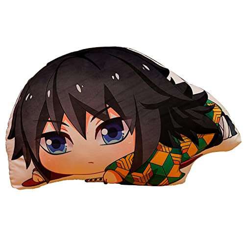 OUHZNUX Kissen Demon Slayer Kissen Hashibira Inosuke Kamado Nezuko Lesekissen Student Spezielles Dekokissen Cosplay Plüsch Peripheral Liegekissen von OUHZNUX