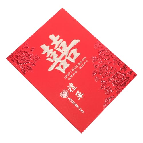 OUNONA Hochzeitsgästebuch im Chinesischen Stil Signierbuch für Hochzeitsfeiern um Wertvolle Erinnerungen Festzuhalten und von Gästen zu Bewahren von OUNONA