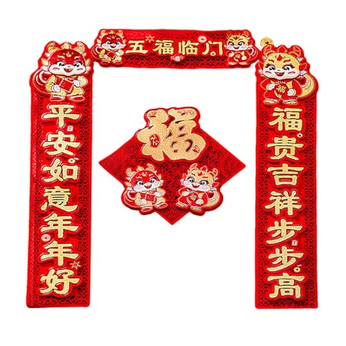 2024 Chinesisches Frühlingsfest Paare Aufkleber Set Segen Worte Stil B von OUOULAJY