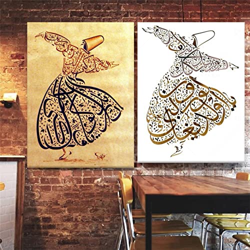 OUSHION ART Antiker Sufi-Tanz und Rumis wirbelnde Derwische mit Kalligrafie-Malerei Poster und Drucke Wohnkultur im persischen und türkischen Stil, 60 x 40 cm x 2 Stück, rahmenlos von OUSHION ART